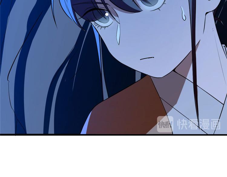 第28话(1/3)-第28话