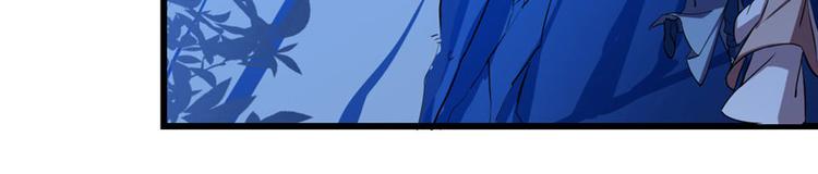 第28话(1/3)-第28话