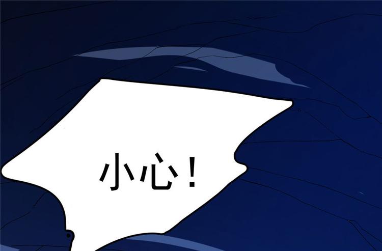 第28话(1/3)-第28话