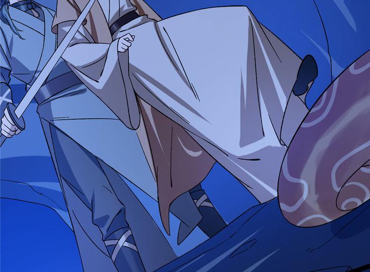 第28话(1/3)-第28话