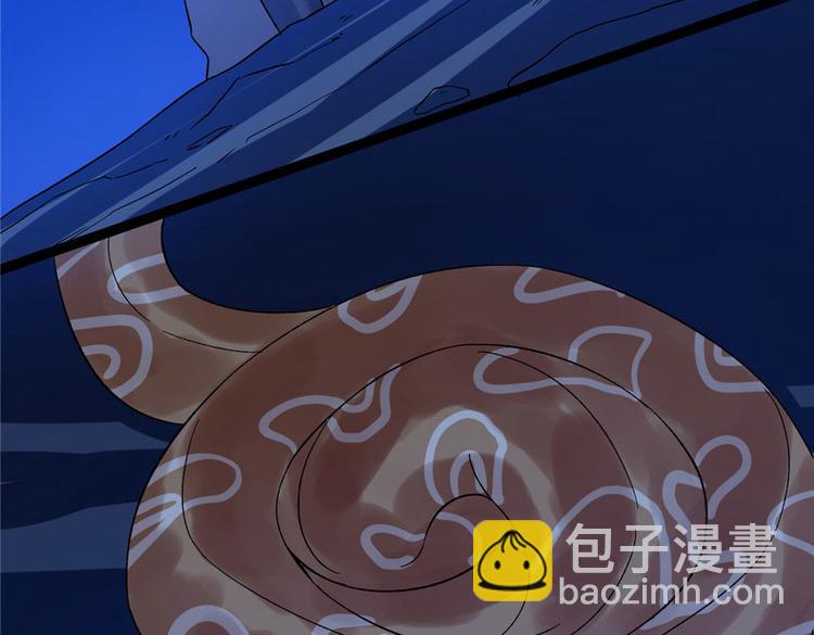 第28话(1/3)-第28话