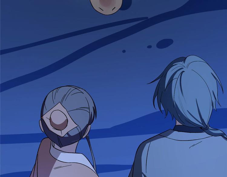 第28话(1/3)-第28话