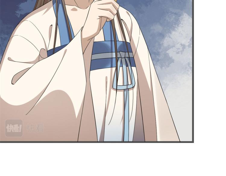 第272话(1/2)-第272话