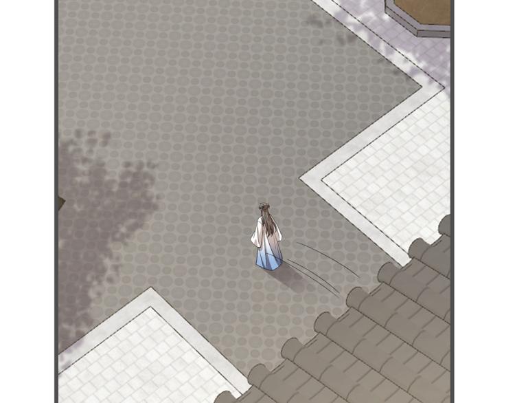 第272话(1/2)-第272话