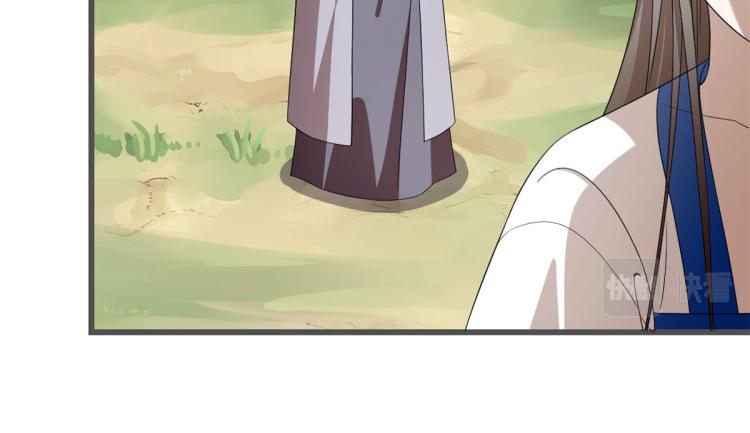 第272话(1/2)-第272话