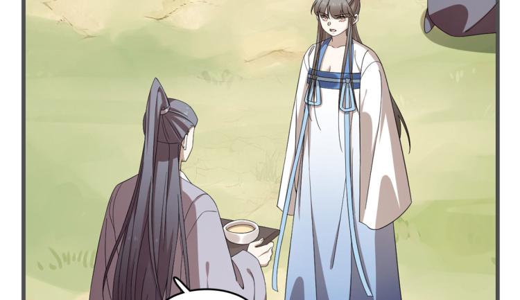 第272话(1/2)-第272话