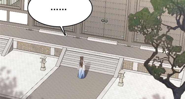 第272话(1/2)-第272话