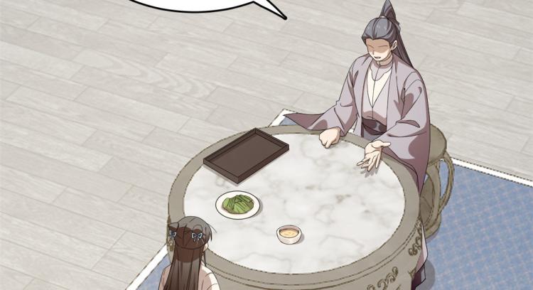 第272话(1/2)-第272话