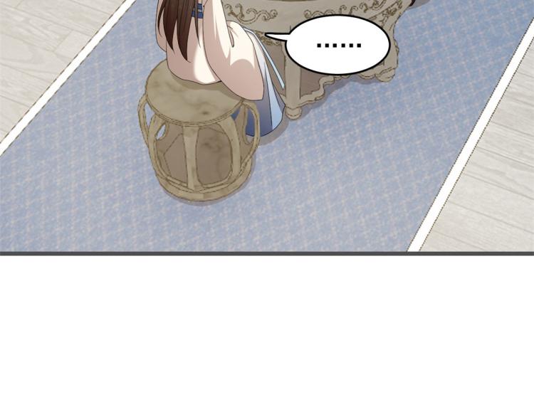 第272话(1/2)-第272话