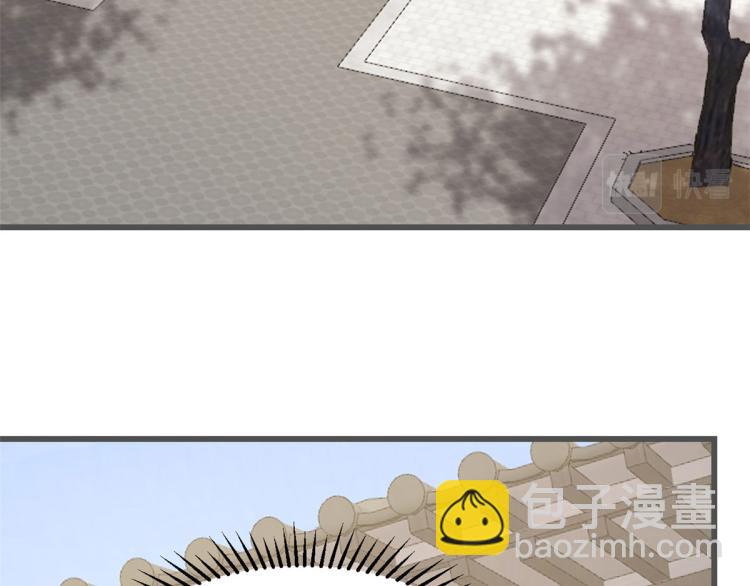 第272话(1/2)-第272话