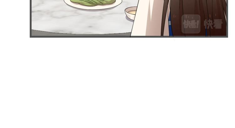 第272话(1/2)-第272话