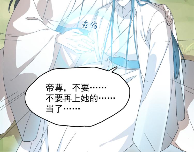 第274话(1/2)-第274话