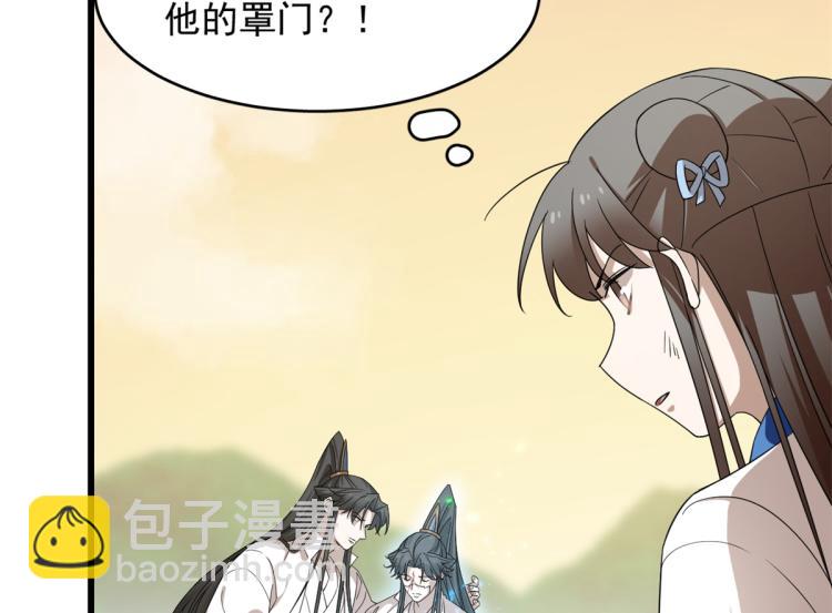 第274话(1/2)-第274话