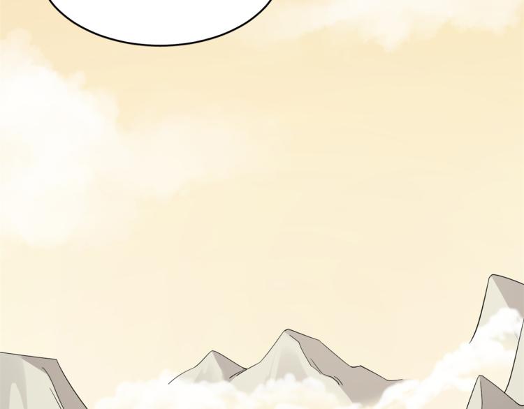 第274话(1/2)-第274话