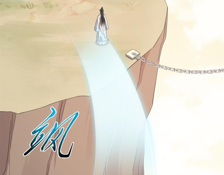 第274话(1/2)-第274话