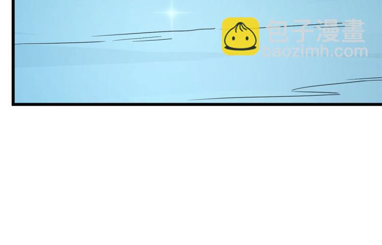 第276话(1/3)-第276话