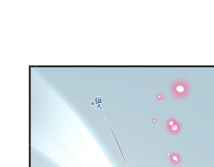 第276话(1/3)-第276话