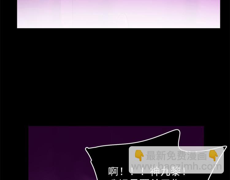 第278话(1/2)-第278话