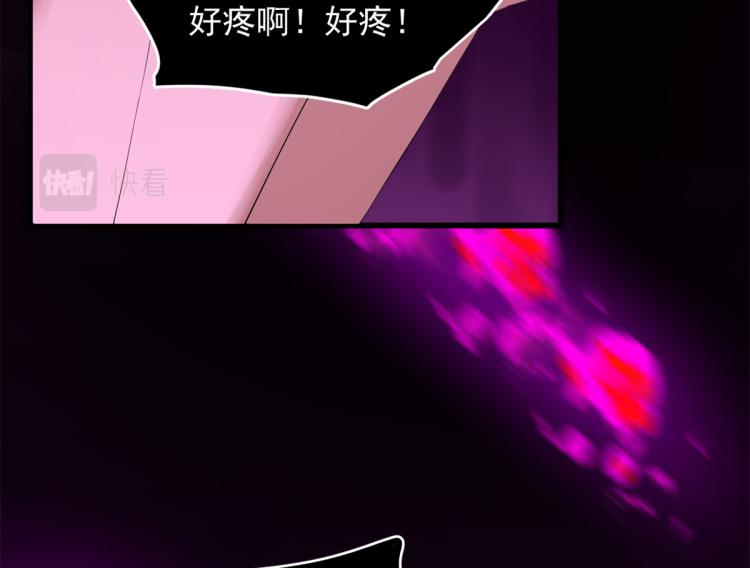 第278话(1/2)-第278话