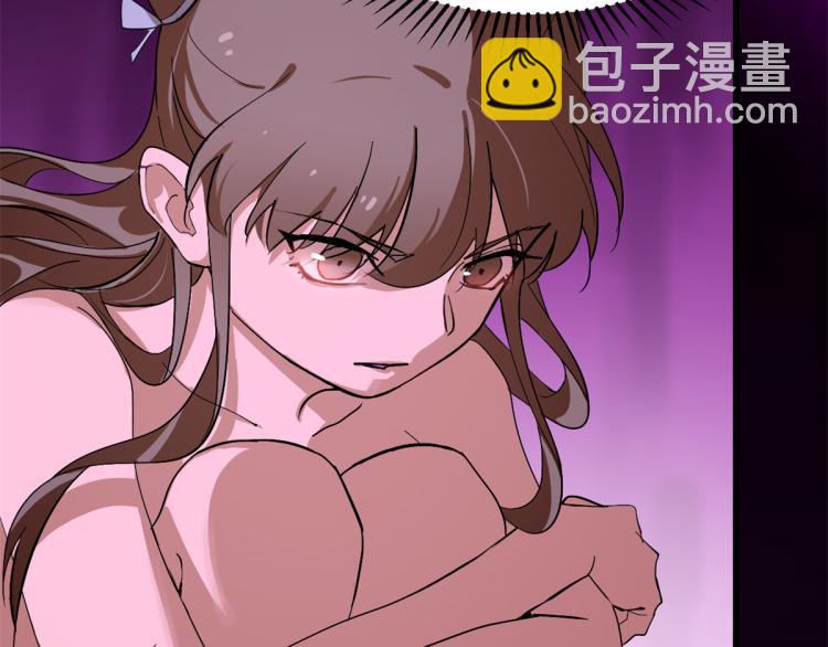 第278话(1/2)-第278话