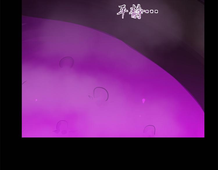 第278话(1/2)-第278话