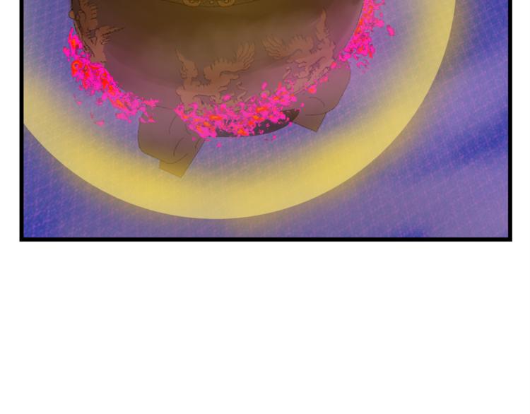 第278话(1/2)-第278话