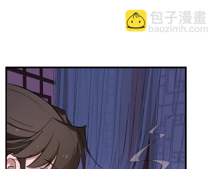 第278话(1/2)-第278话