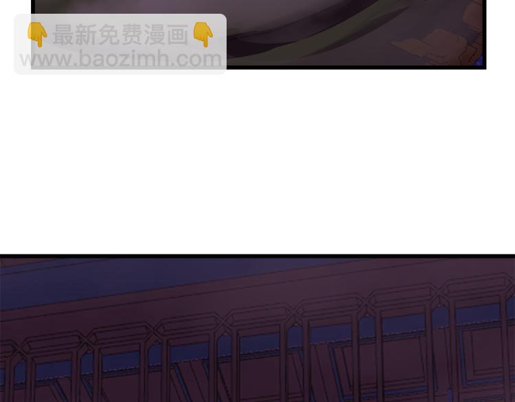 第278话(1/2)-第278话