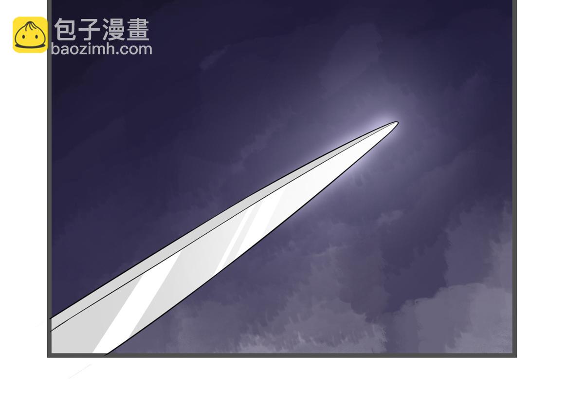 第280话(1/2)-第280话