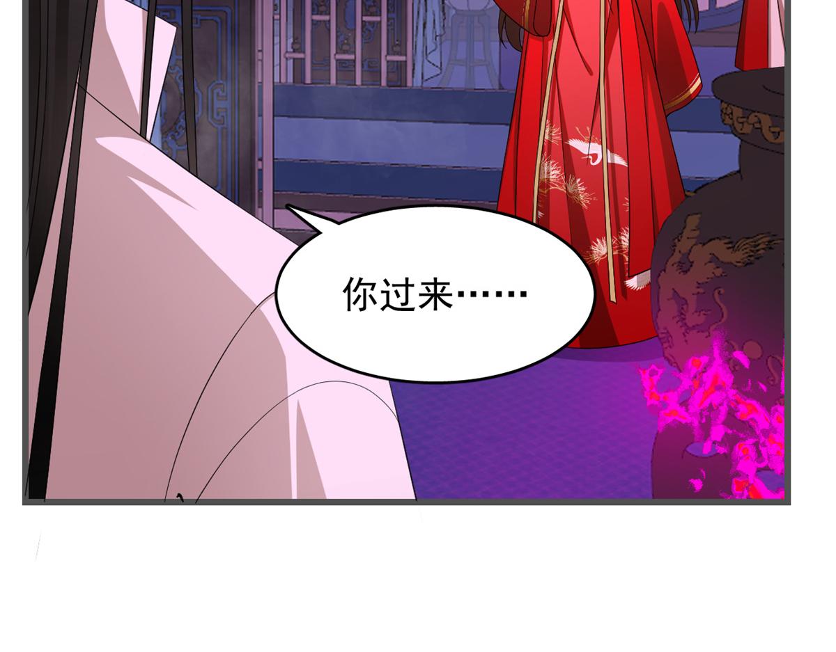 第280话(1/2)-第280话