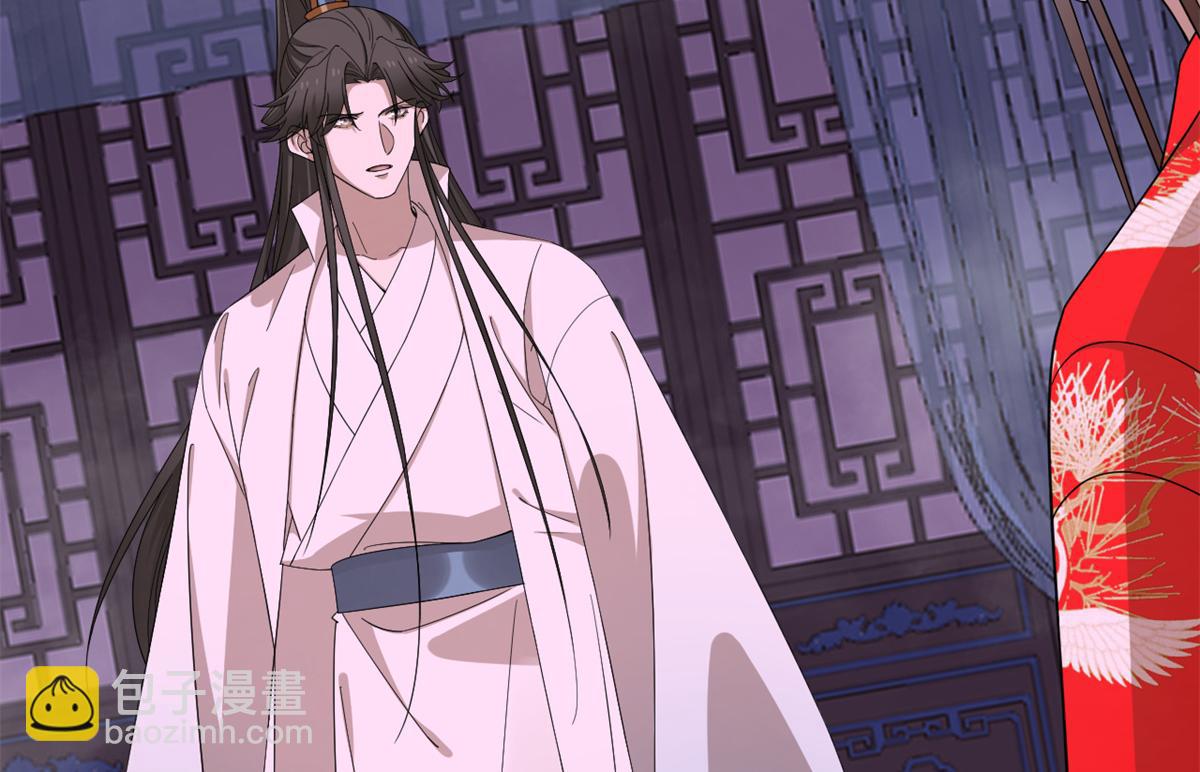 第280话(1/2)-第280话