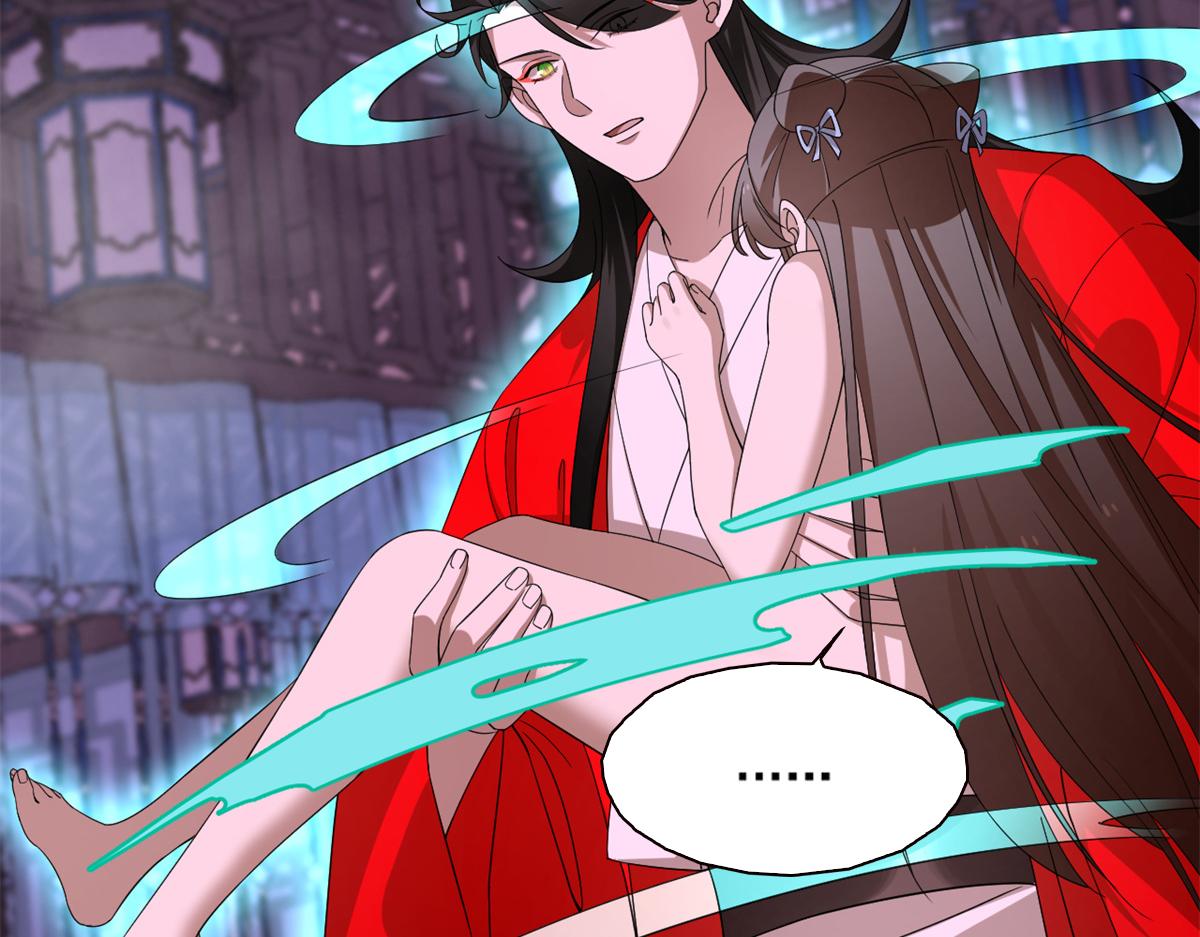 第280话(1/2)-第280话