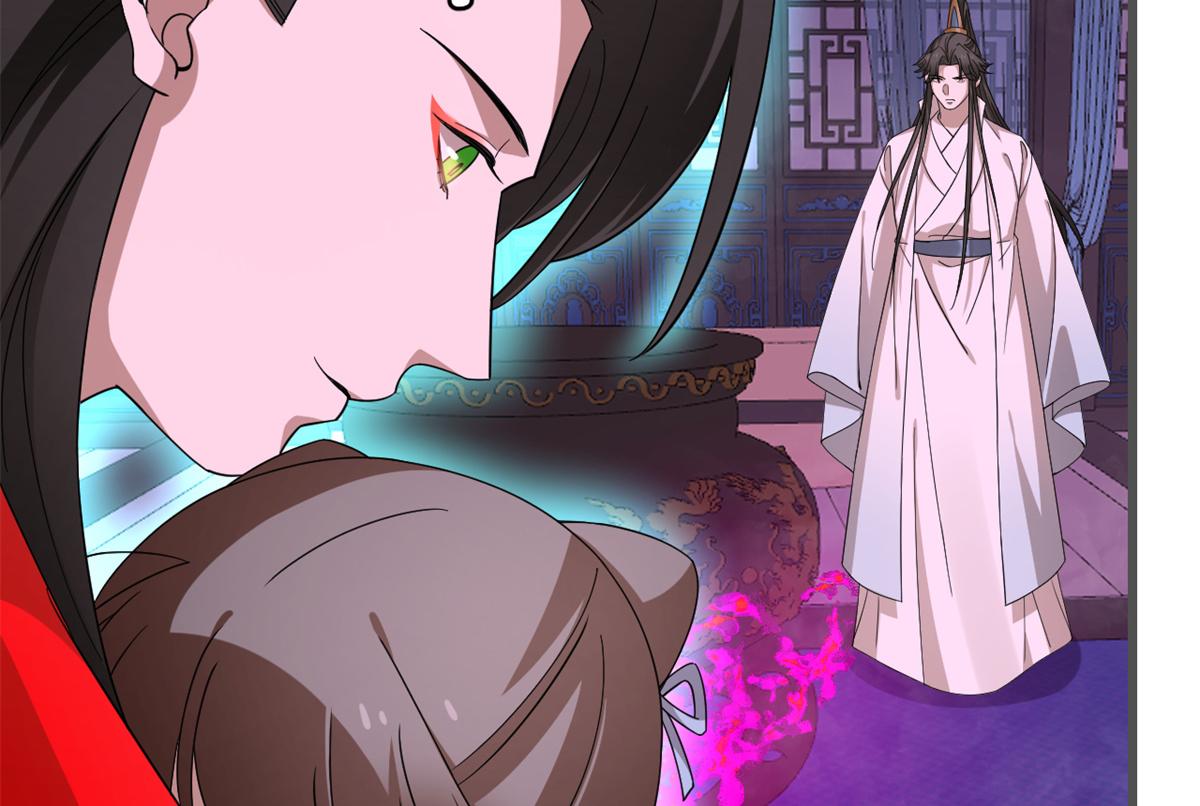 第280话(1/2)-第280话