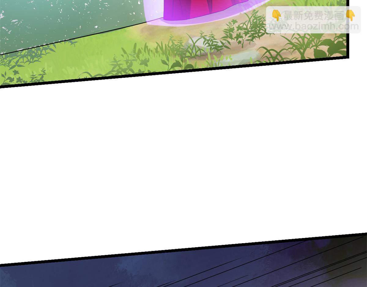 第282话(1/2)-第282话