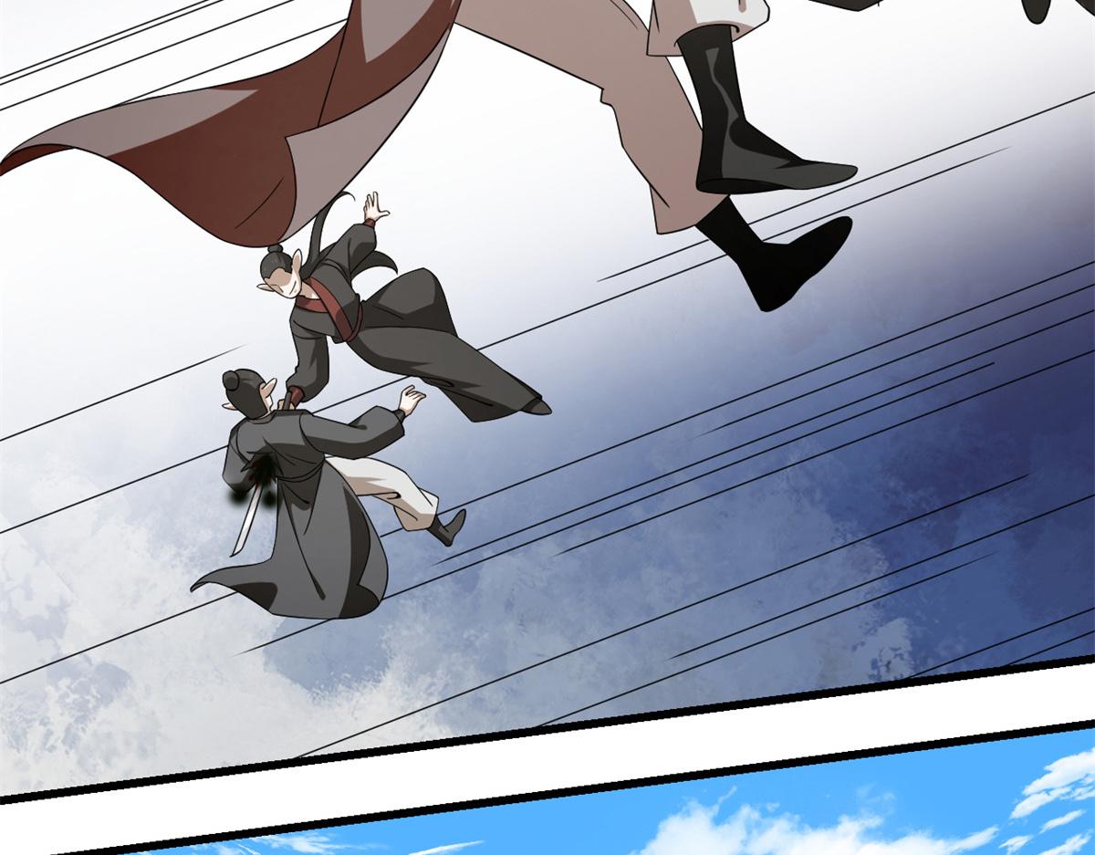 第282话(1/2)-第282话