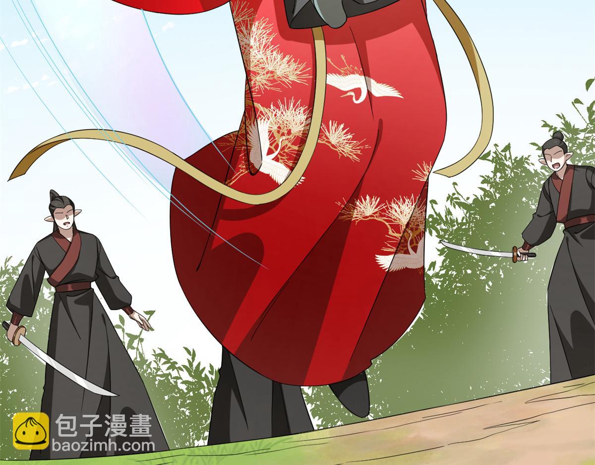 第282话(1/2)-第282话