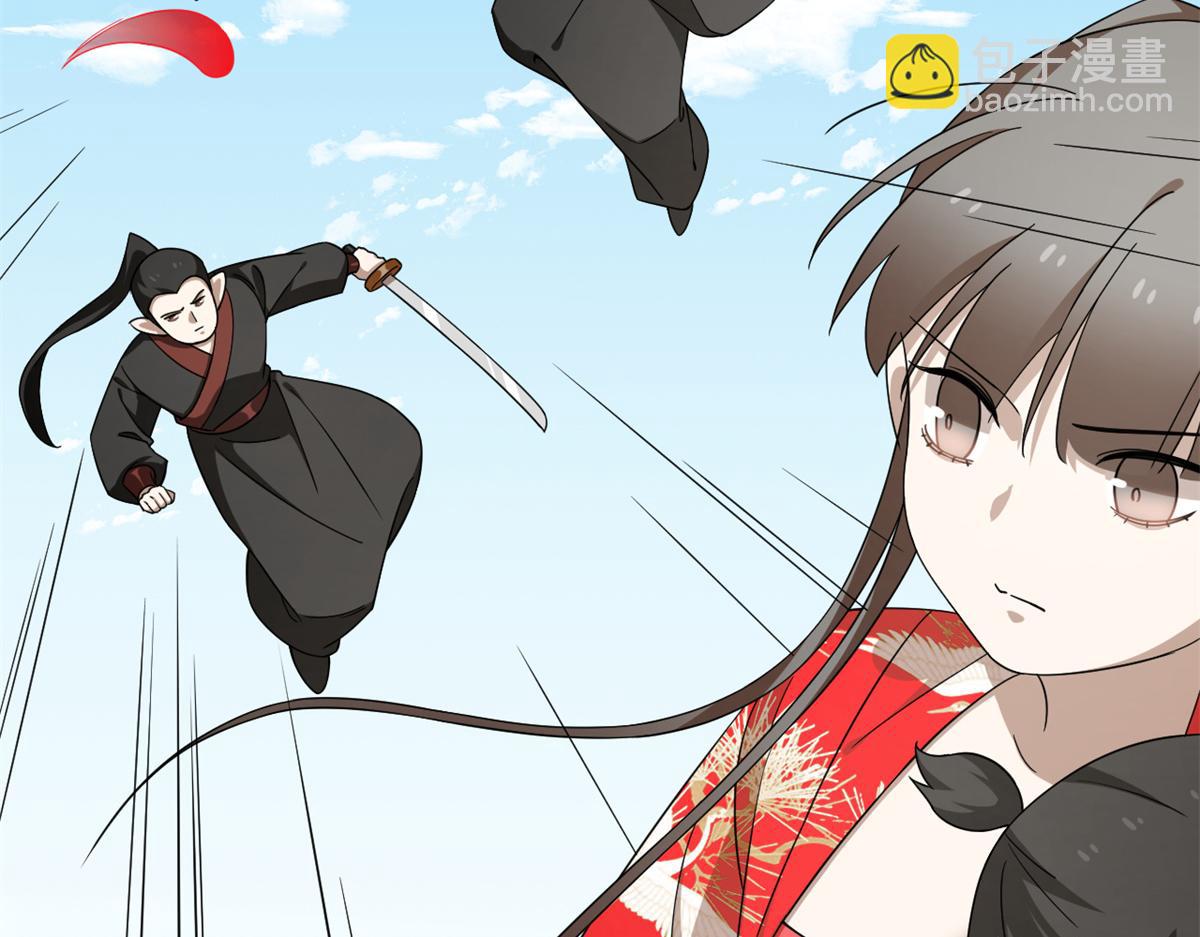 第282话(1/2)-第282话