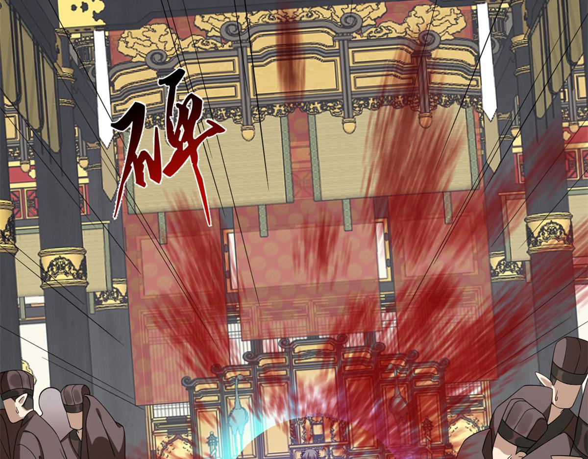 第284话(1/3)-第284话