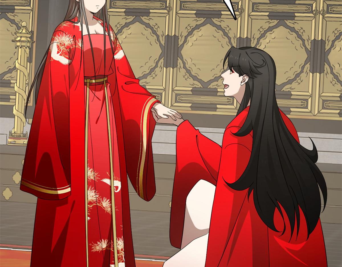 第284话(1/3)-第284话