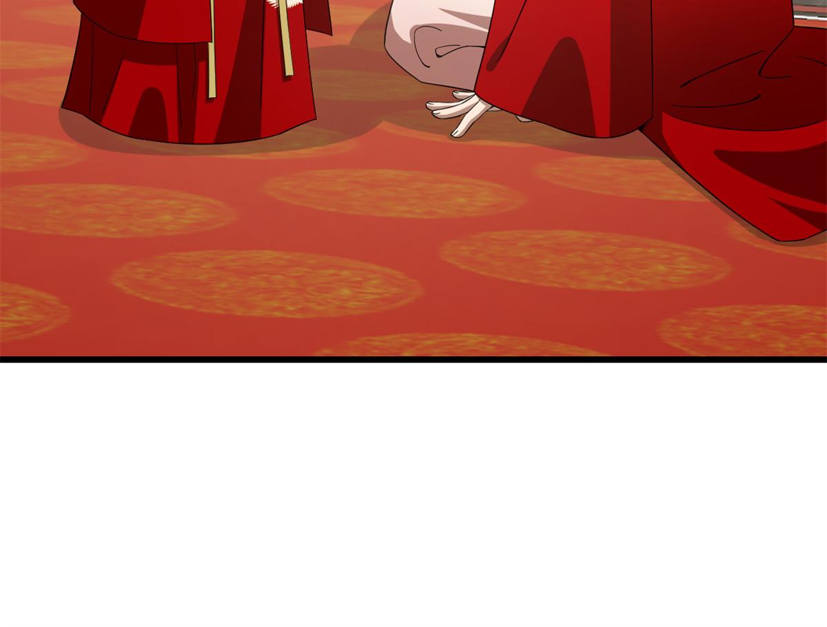 第284话(1/3)-第284话