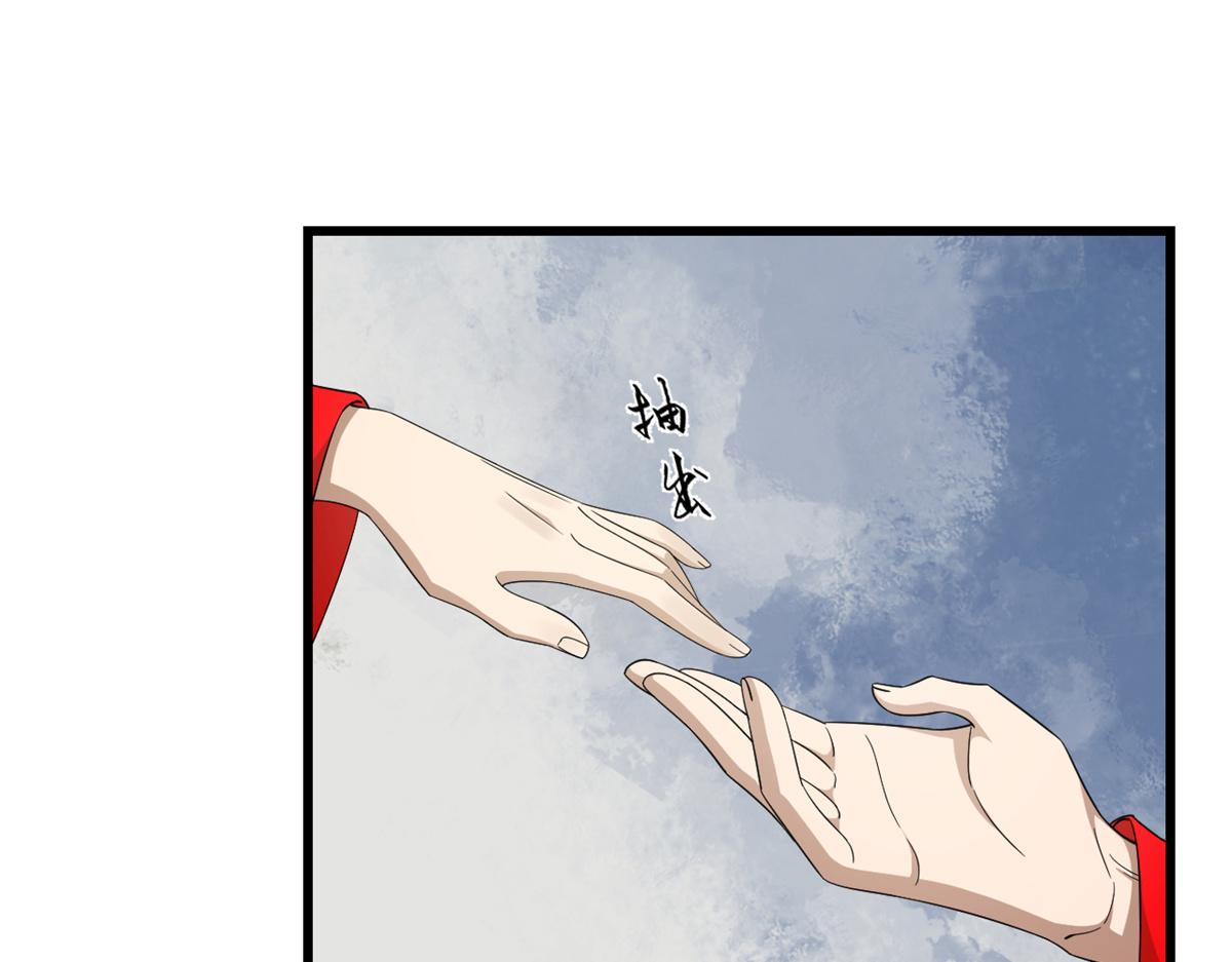 第284话(1/3)-第284话