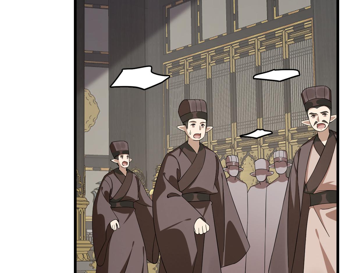 第284话(1/3)-第284话