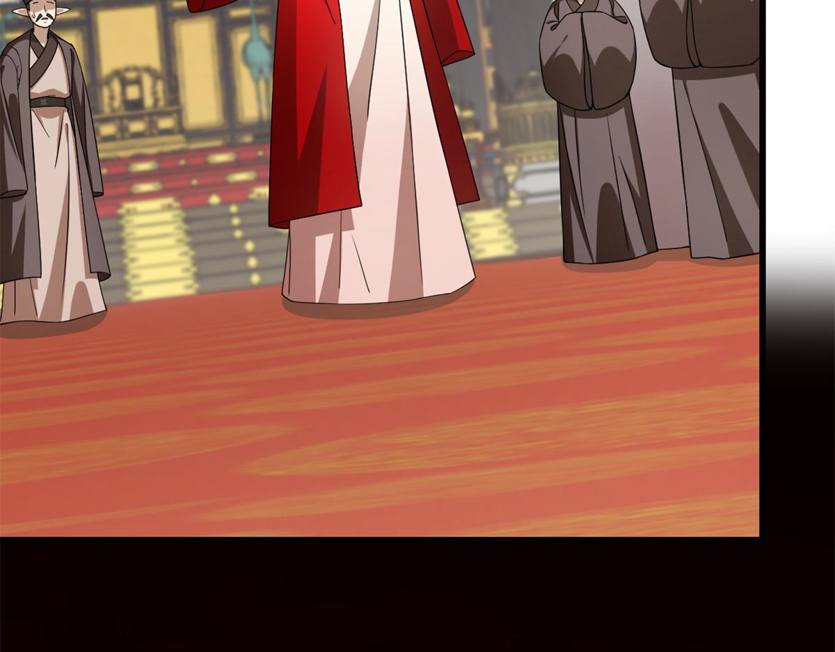 第284话(1/3)-第284话