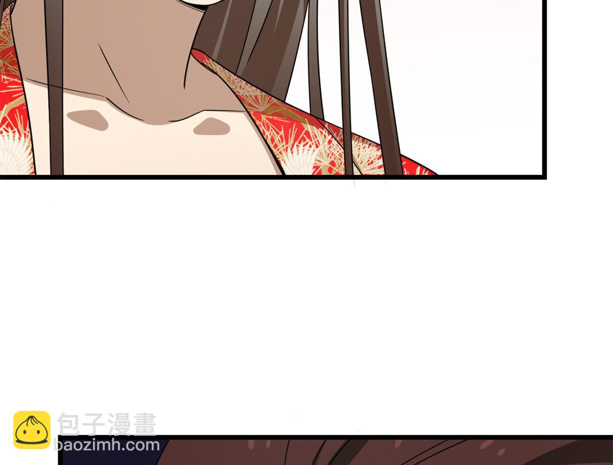 第284话(1/3)-第284话