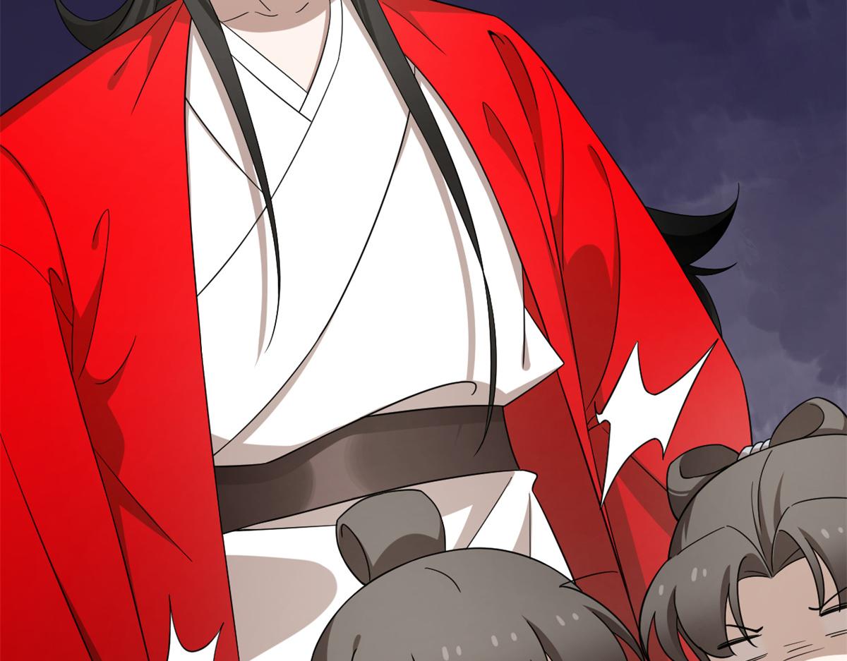 第286话(1/2)-第286话