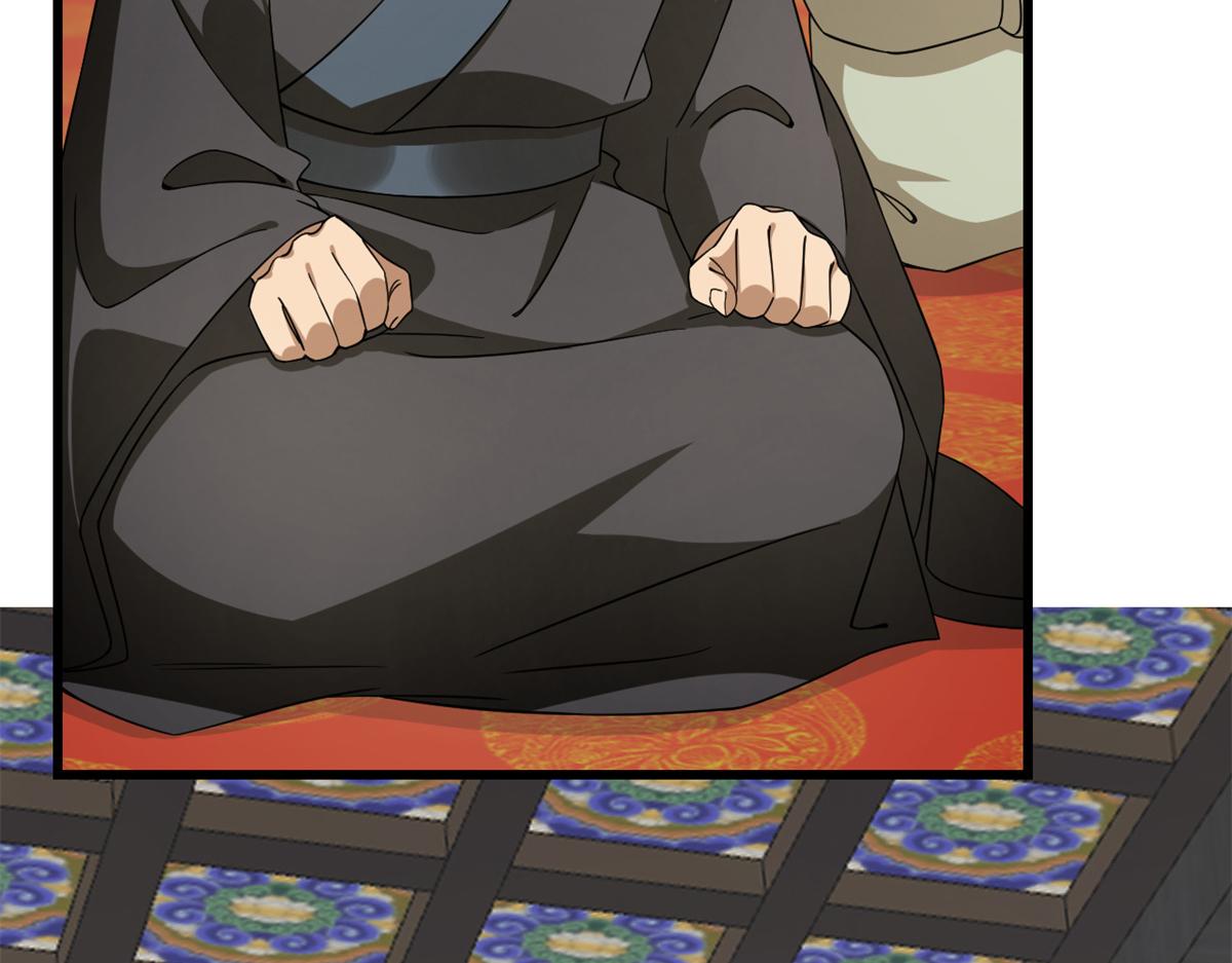 第286话(1/2)-第286话