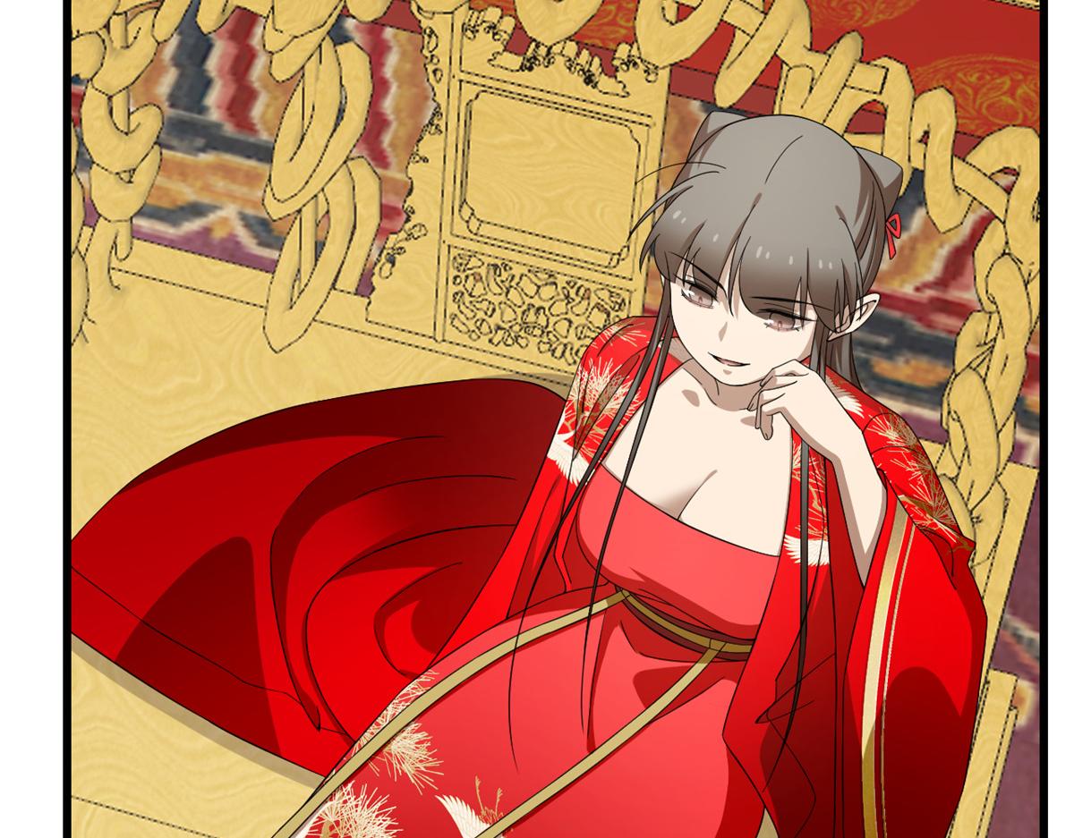 第286话(1/2)-第286话