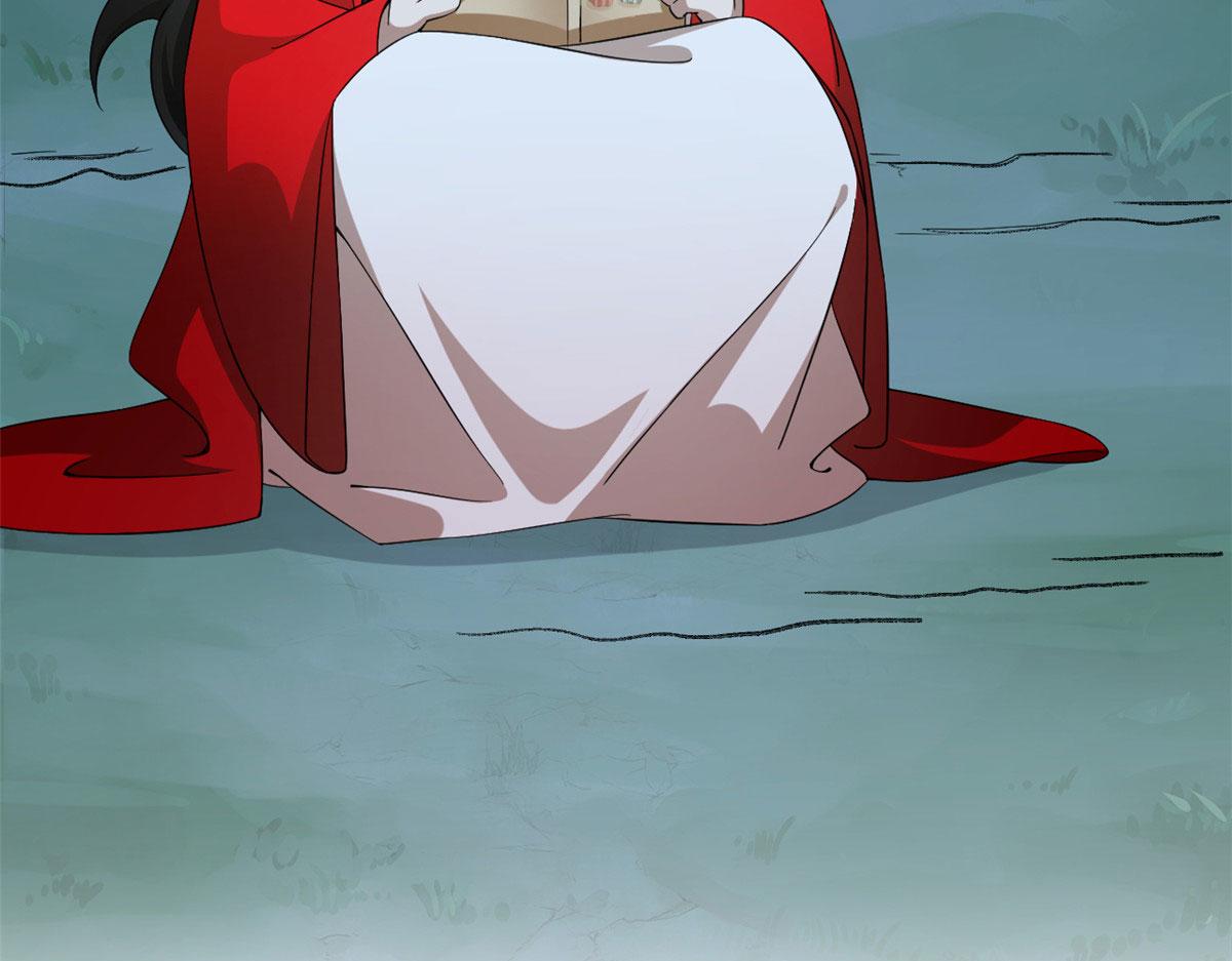 第288话(1/2)-第288话