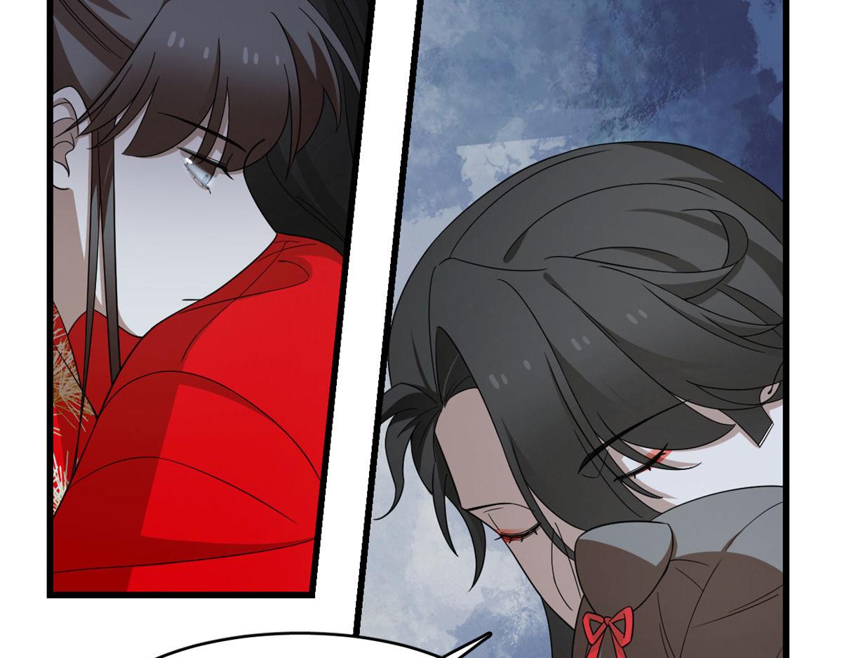 第288话(1/2)-第288话