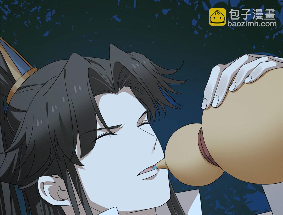 第290话(1/2)-第290话